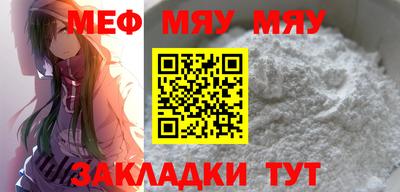 гашик Братск
