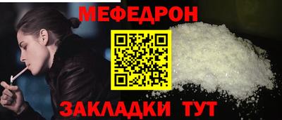 гашик Братск