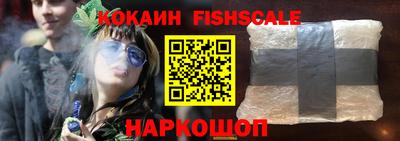 первитин Боровичи