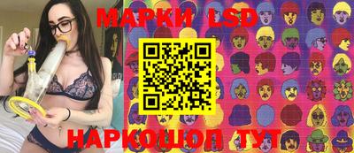 первитин Боровичи