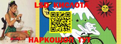 первитин Боровичи