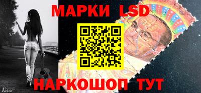 каннабис Белорецк