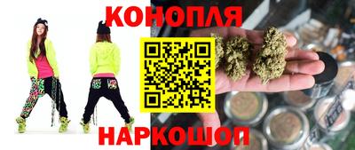 кристаллы Брянск
