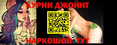 трава Бердск
