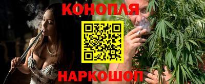 кристаллы Брянск
