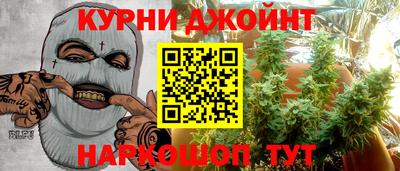 первитин Боровичи