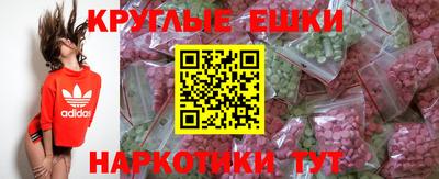 каннабис Белорецк