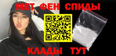 кристаллы Брянск