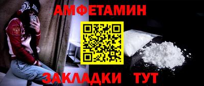 гашик Братск
