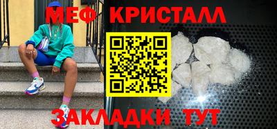 гашик Братск