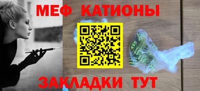гашик Братск